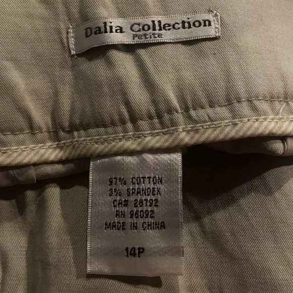 NWT‎ Dalia Collection Beige Chino Pants Wide Leg Womens Size 14P (1110) - Picture 5 of 6